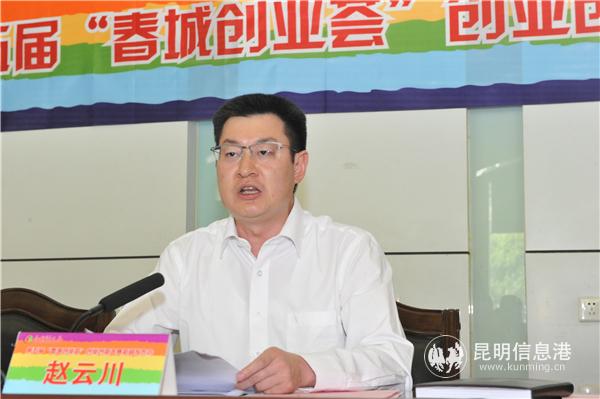 微信圖片_20200518181641 微信圖片_20200518181641