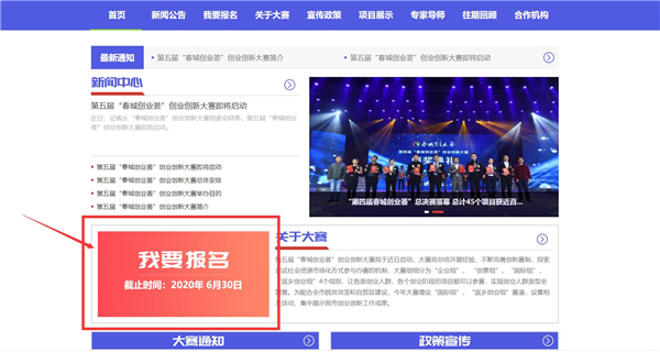 QQ截圖20200518180417 QQ截圖20200518180417