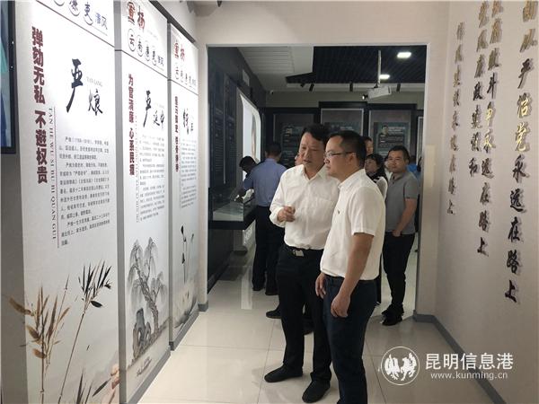 參觀警示教育基地