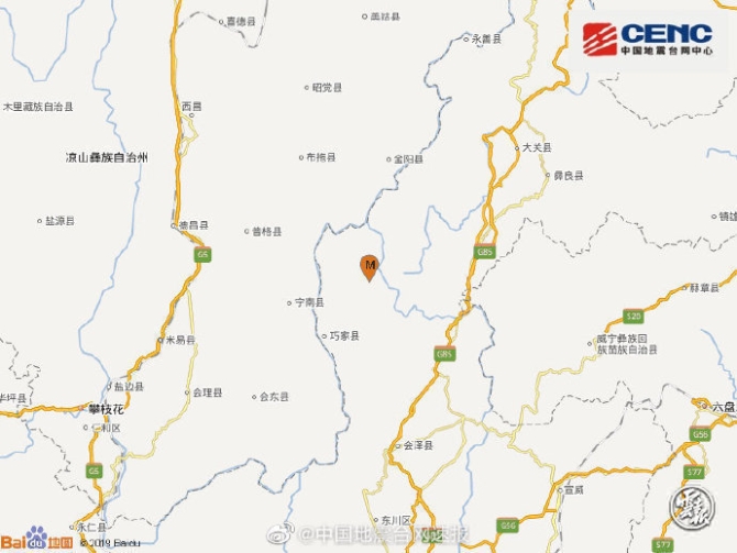 718036c9ly1gewy7mr9o1j20m80goacn.jpg 718036c9ly1gewy7mr9o1j20m80goacn.jpg