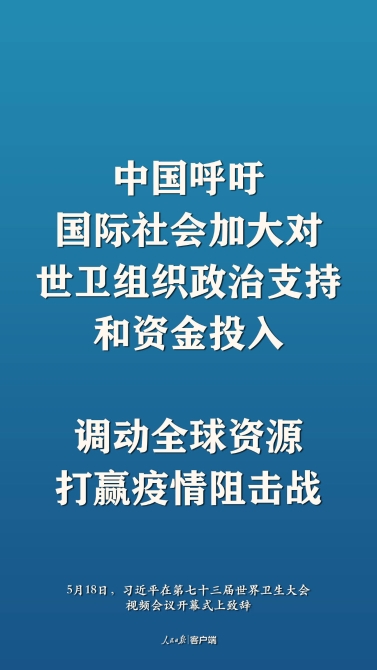 1589806494126767.jpg?x-oss-process=style/w10 3.jpg?x-oss-process=style/w10