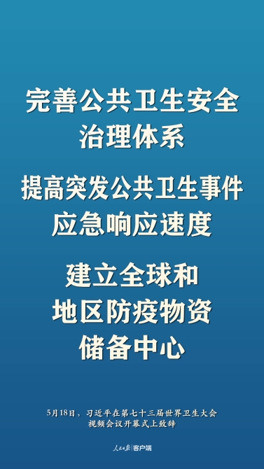 1589806500690133.jpg?x-oss-process=style/w10 6.jpg?x-oss-process=style/w10