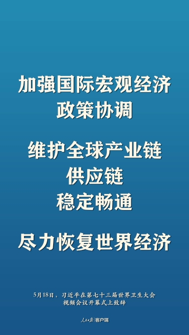 1589806505837507.jpg?x-oss-process=style/w10 7.jpg?x-oss-process=style/w10