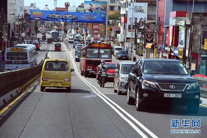 （國(guó)際疫情）（1）斯里蘭卡經(jīng)濟(jì)活動(dòng)逐步恢復(fù)