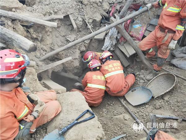 微信圖片_20200519130826 微信圖片_20200519130826