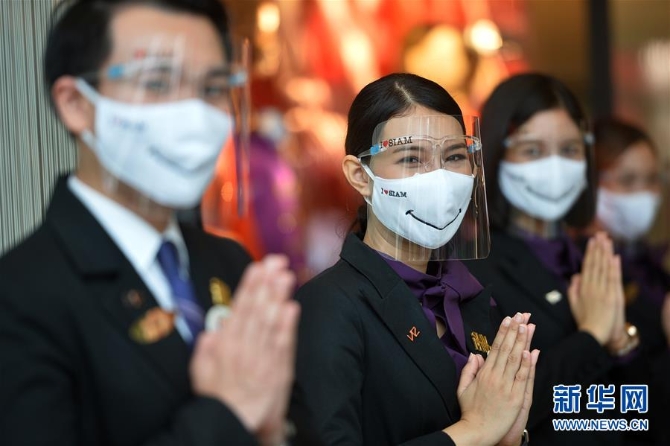 （國際）（4）泰國放松管控措施