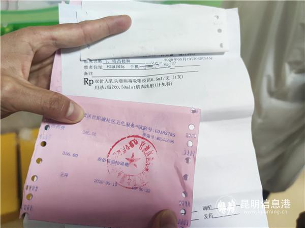 QQ圖片20200519154116_副本 QQ圖片20200519154116_副本