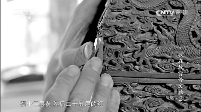 尋找審美的最大公約數(shù)