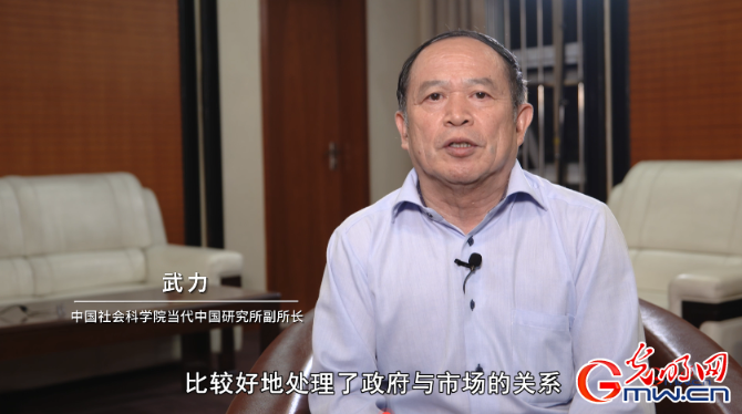 理論面對面：從溫飽走向富裕 我國經(jīng)濟發(fā)展成就奇跡