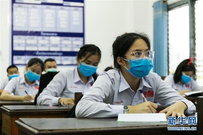 （國際疫情)（4）老撾學(xué)生陸續(xù)返校復(fù)課