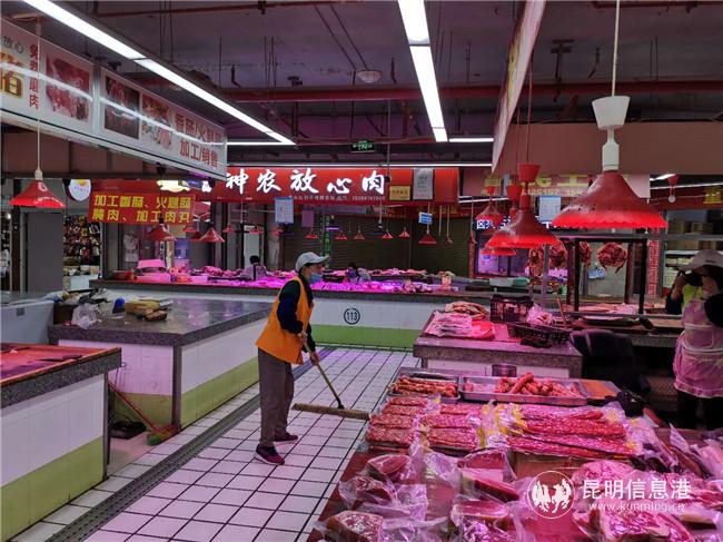 干凈有序的和平村海鮮生鮮綜合市場國福店