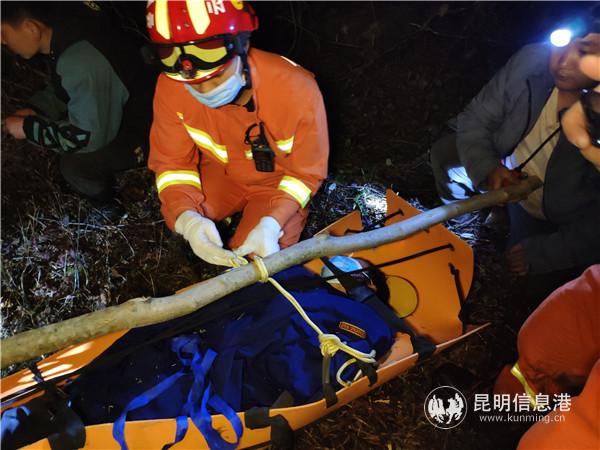 微信圖片_20200520144607