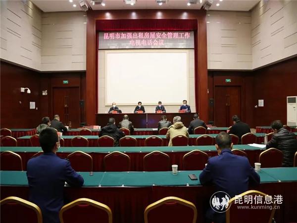 微信圖片_20200520161101 微信圖片_20200520161101