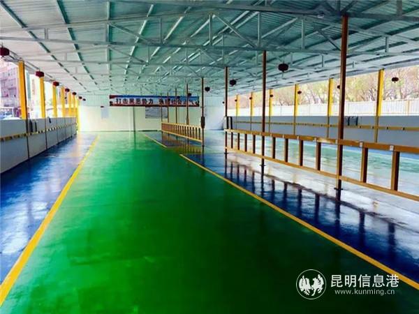 微信圖片_20200520161112 微信圖片_20200520161112