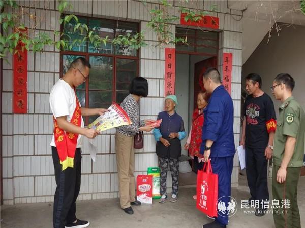 微信圖片_20200520161116 微信圖片_20200520161116