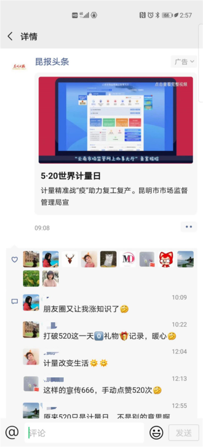 d2ab2ae75e831ea24035ae9fcd62a8d d2ab2ae75e831ea24035ae9fcd62a8d