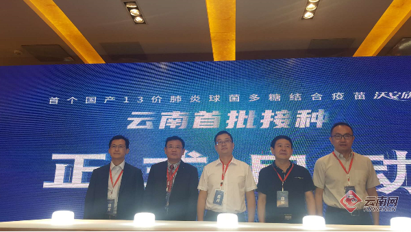 00301706789_ceb1c9af