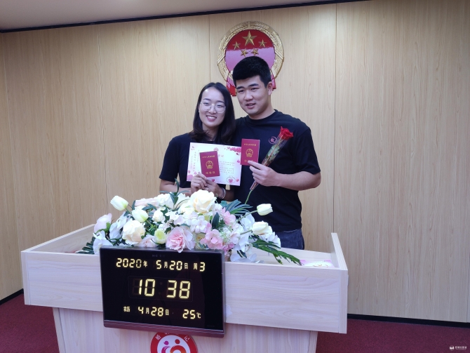 微信圖片_20200520182527 微信圖片_20200520182527