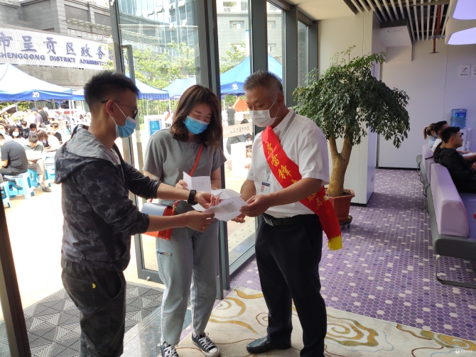 微信圖片_20200520182536 微信圖片_20200520182536