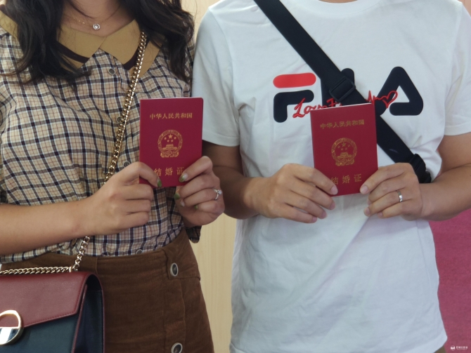 微信圖片_20200520182543 微信圖片_20200520182543