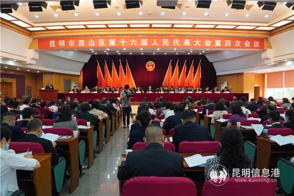 709a4d66a831f9fb385eb6e7489b4d4