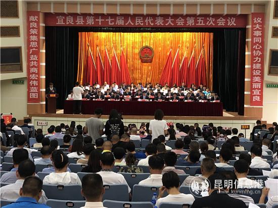 會(huì)議現(xiàn)場(chǎng)