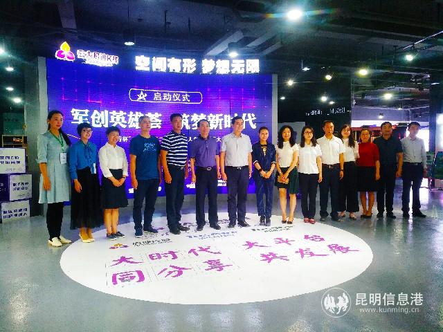 IMG_20200520_220255~1 IMG_20200520_220255~1