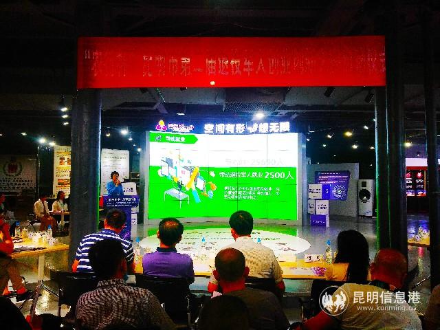 IMG_20200520_220356~1 IMG_20200520_220356~1