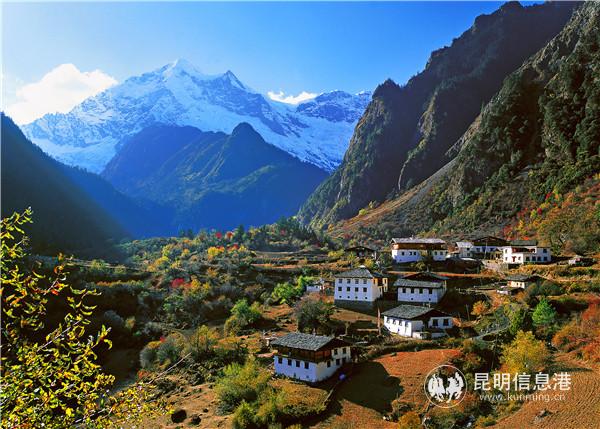 雨崩上村。迪慶州文化和旅游局供圖