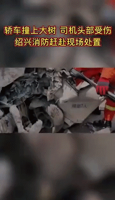 救援現(xiàn)場(chǎng)，萬(wàn)能消防員遇見護(hù)士小姐姐，一個(gè)舉動(dòng)暖化了