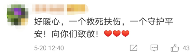 救援現(xiàn)場(chǎng)，萬(wàn)能消防員遇見護(hù)士小姐姐，一個(gè)舉動(dòng)暖化了