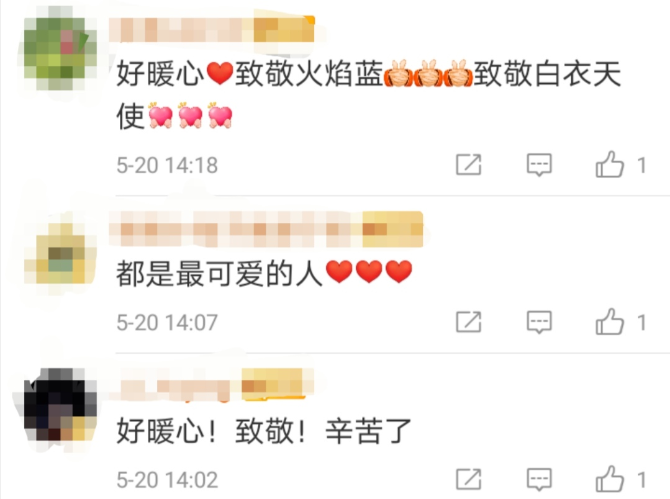 救援現(xiàn)場(chǎng)，萬(wàn)能消防員遇見護(hù)士小姐姐，一個(gè)舉動(dòng)暖化了