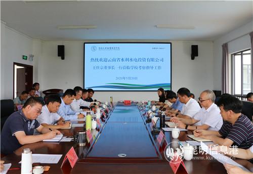 簽約儀式現(xiàn)場2 簽約儀式現(xiàn)場2