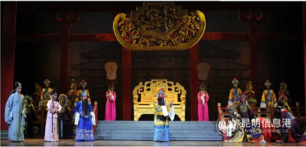 滇戲劇照 滇戲劇照