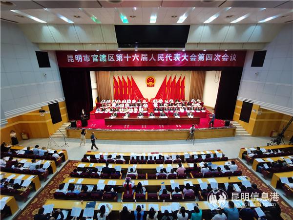 會(huì)議現(xiàn)場(chǎng)