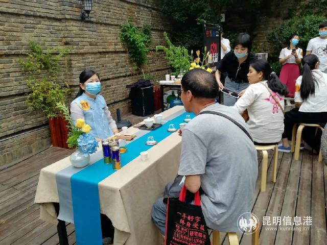 111723440983808056~1