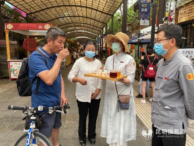 425718108263079083~1