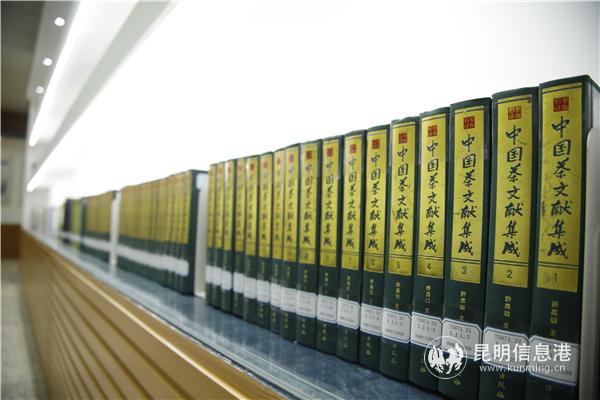 世界茶葉圖書館藏書一角(1) 世界茶葉圖書館藏書一角(1)