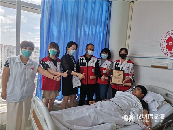 IMG_20200521_111401 IMG_20200521_111401