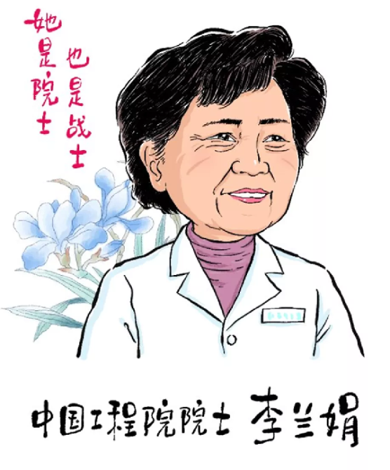 以漫畫致敬！《看我巾幗戰(zhàn)“疫”七十二變》出版發(fā)行