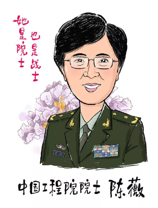 以漫畫致敬！《看我巾幗戰(zhàn)“疫”七十二變》出版發(fā)行