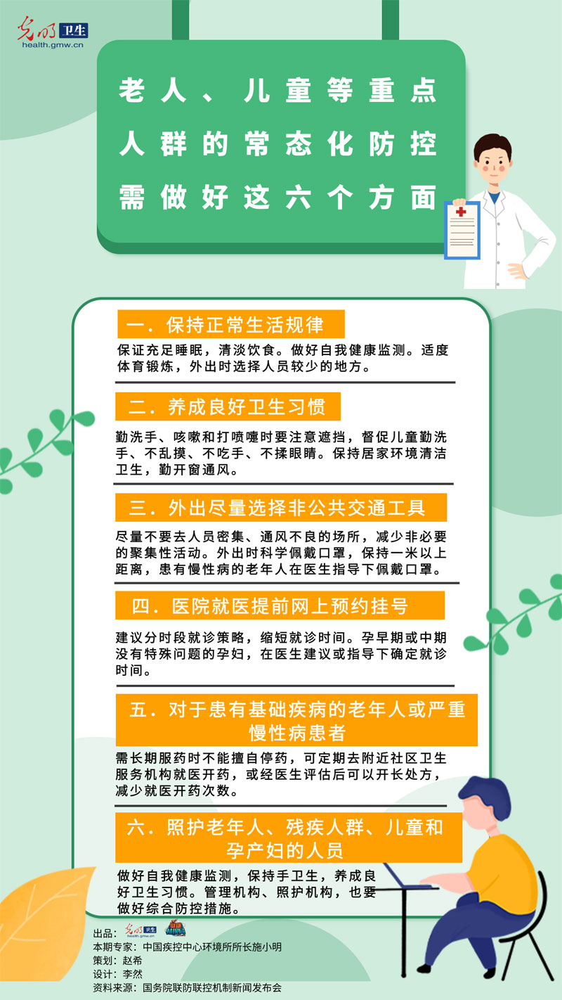 f44d30758999202df7e157 f44d30758999202df7e157