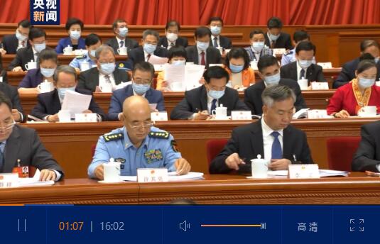 QQ截圖20200522133610