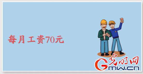 【理論面對(duì)面】姚洋:中國(guó)經(jīng)濟(jì)韌性強(qiáng) 老百姓的錢袋鼓 【理論面對(duì)面】姚洋:中國(guó)經(jīng)濟(jì)韌性強(qiáng) 老百姓的錢袋鼓