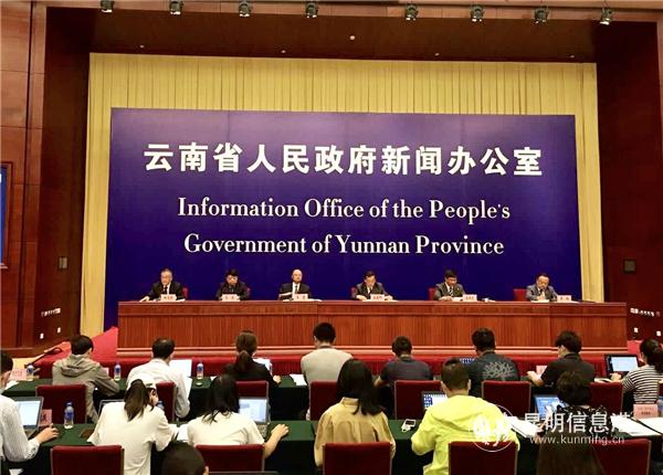 QQ圖片20200522171832 QQ圖片20200522171832