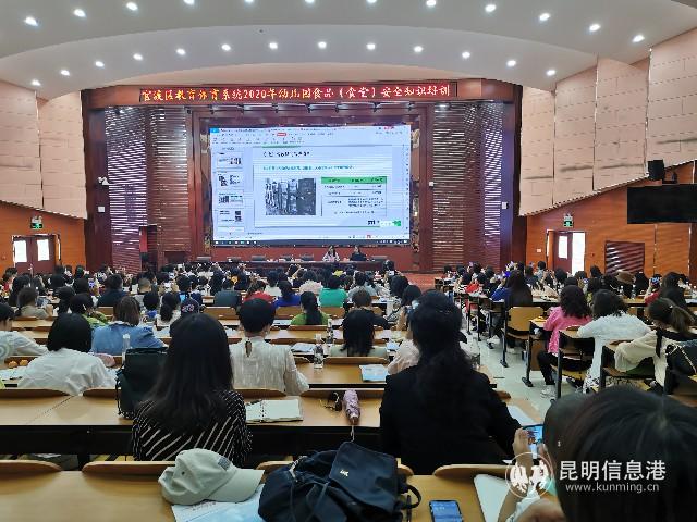 會(huì)議現(xiàn)場(chǎng)   供圖~1