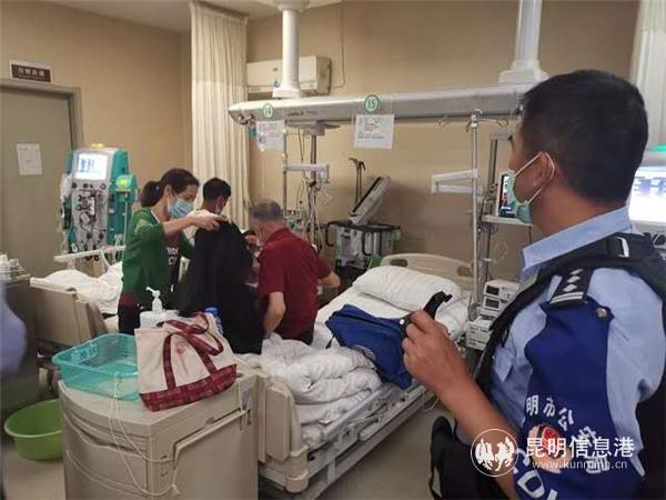 急援高血糖病發(fā)老人 急援高血糖病發(fā)老人