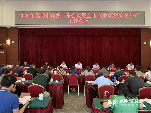 mmexport1590153778468 mmexport1590153778468