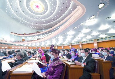 迎接以人民為中心的權(quán)利法典