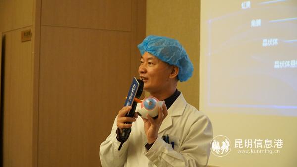 和志清副院長(zhǎng)科普白內(nèi)障